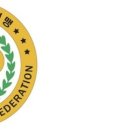 국사관(유도) 이미지