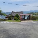 삼화두레식당