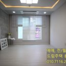 서울남부백화점약국 이미지