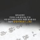 우리들한의원 이미지