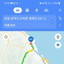 덕풍3농장 이미지