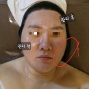 피어나테라피 - 양평군 | 피어나테라피