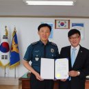 영월경찰서 이미지