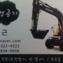 솔조경 네이버블로그