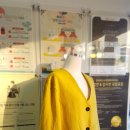 줌마TheSewing