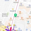 지에스(GS)25 천호역점 이미지