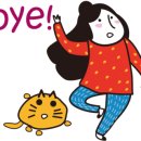 하양고기마트