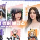 디애플게임즈 | 생존게임 던랜드（DAWNLANDS） 플레이 후기 및 친구 초대 이벤트