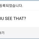 디쥬씨댓 이미지