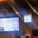 승승연산