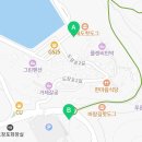 이마트24 바람의언덕점