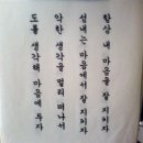 진영자원 이미지