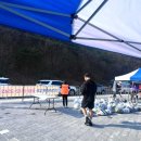 의성체육관 화장실 이미지