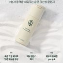 워시데이세븐 네이버블로그