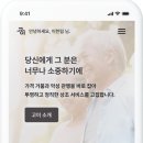 고이와