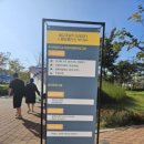 삼봉근린공원 이미지