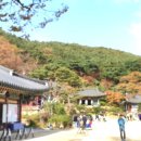 고구려공인중개사사무소 이미지