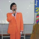삼성종합