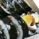 김가네 김밥 이미지