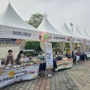 모닝에버식품