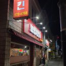 봉명카센타 네이버블로그