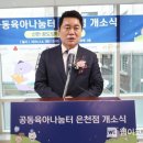 은천동-5 이미지