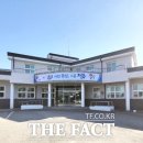 태인보건지소 이미지