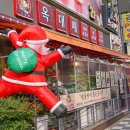 풍암동행정복지센터회의실 | 광주 굴보쌈 맛집 옥대패 풍암동 고깃집 추천