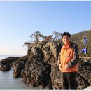 하늘에서 땅끝까지 이미지