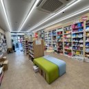 상록수 약국 이미지