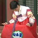 (주)월드라온