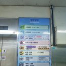 고고씽 노래연습장 이미지