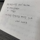 새롬민박 이미지