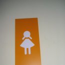 두산휘트니스센터 이미지