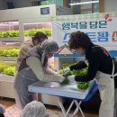 원리경로당 이미지