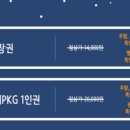 주식회사 케이엘씨 이미지