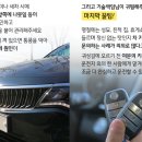 도화중부점 기아오토큐 이미지