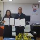 명동초등학교 이미지