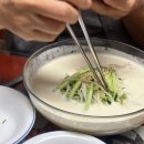 건진국수집 | 서울장미축제 맛집 후기 노원 콩국수 맛집 제일콩집｜공릉동 진콩국수 메뉴, 가격, 주차, 웨이팅