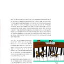 야옹이네 이미지