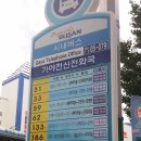 가야컴퓨터 이미지