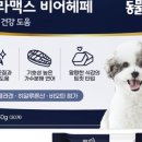 맥스농장 이미지