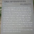 여주-0609 이미지