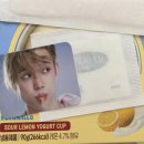 GS25 신곡한일점 | GS25 요아정X연준 콜라보 "샤워레몬요거트컵" 내돈내산 후기
