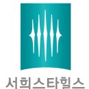 힐스롯데공인중개사사무소 이미지