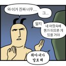 샘터길스테이 이미지