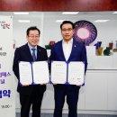 (주)프리미엄패스인터내셔널