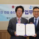 부산광역시 노인 종합복지관 이미지