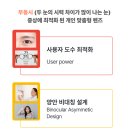 더안경 이미지
