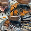 명륜진사갈비첨단1지구점 | 명륜진사갈비 김해율하점 롯데워터파크근처맛집 가성비 최고에요